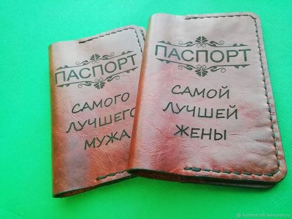 прописка в Барнауле